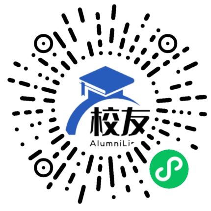 张庄中学校友通,校友会