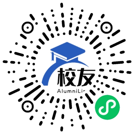 稷山县翟店中学校友通,校友会