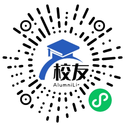 天津市塘沽区育华中学校友通，校友会
