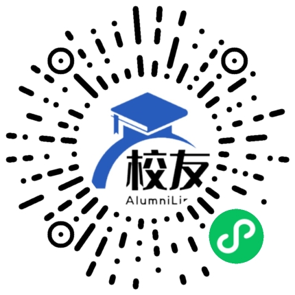 上海市林荫中学校友通,校友会