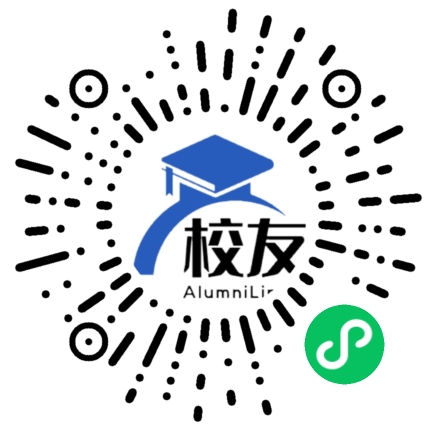 重庆第七中学校校友通,校友会