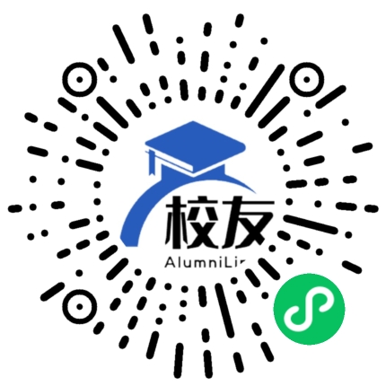 阆中市老观中学校友通,校友会