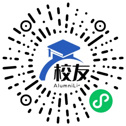 沈阳市第一私立高级中学校友通,校友会