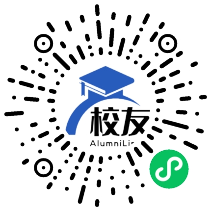 从江县民族第一中学校友通,校友会
