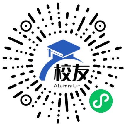 银川科技学院校友通,校友会