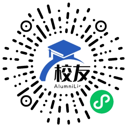 花东中学校友通,校友会