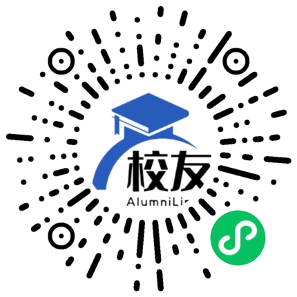 华东师范大学附属东昌中学南校校友通,校友会