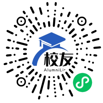 天水师范学院校友通,校友会