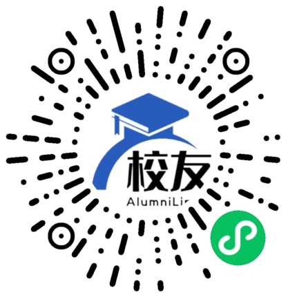 綦江县赶水镇适中分校校友通,校友会