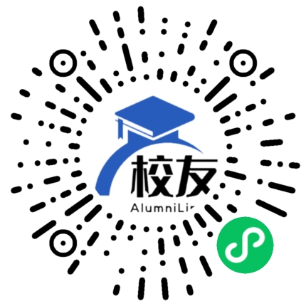 横店中学校友通,校友会