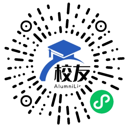 西吉县苏堡中学校友通,校友会