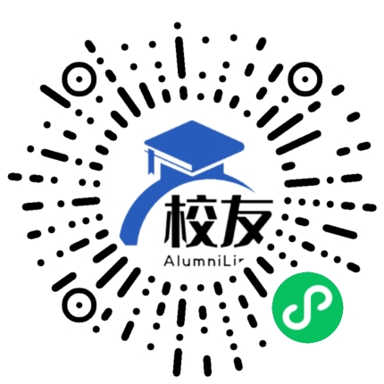 贵阳市清镇市犁倭中学校友通,校友会