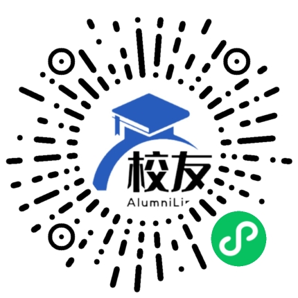 岑巩县平庄乡中学校友通,校友会