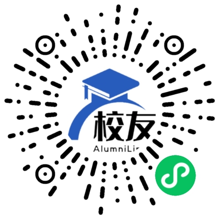 凤庆县平村中学校友通，校友会