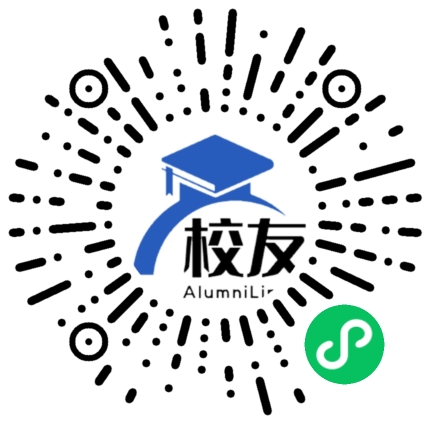 兴宁市黄陂中学校友通,校友会