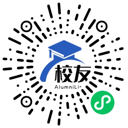 顺义区天竺中学校友通,校友会