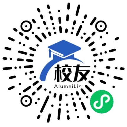 上海市杨行中学校友通,校友会