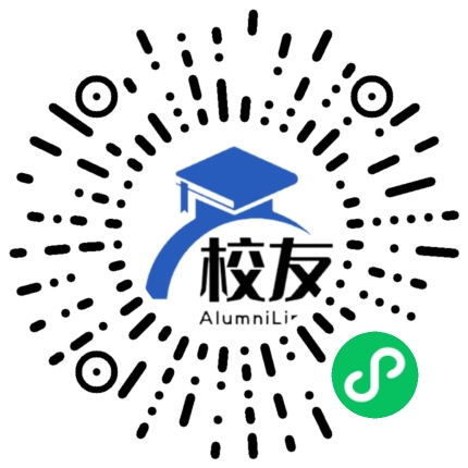 广州市第九十八中学校友通,校友会