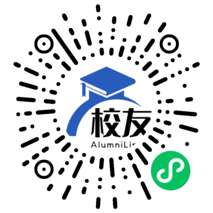 安徽国防科技职业学院校友通,校友会