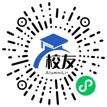 泉州轻工职业学院校友通,校友会