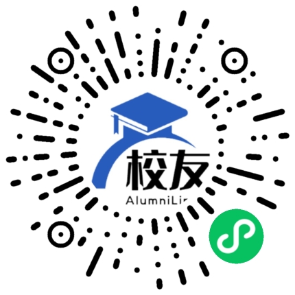 理县米亚罗中学校友通,校友会