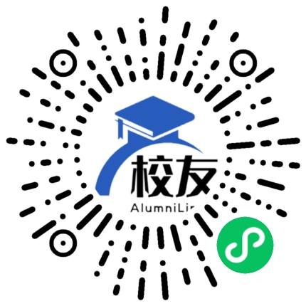 复旦大学校友通,校友会