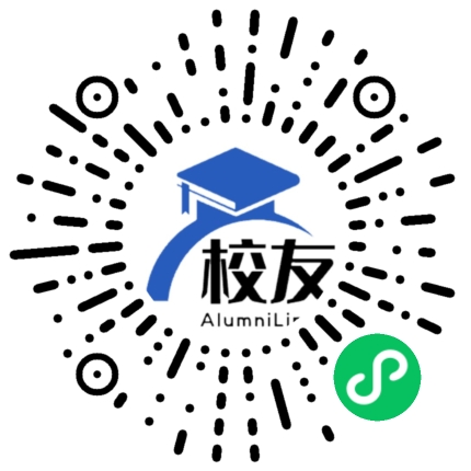 开阳县黔阳科技中学校友通,校友会