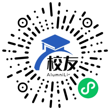 阳高一中校友通,校友会