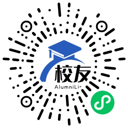 广州番禺职业技术学院校友通,校友会