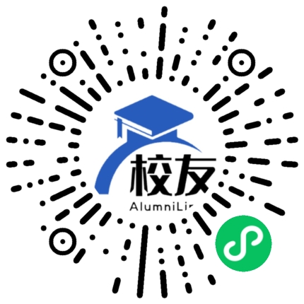 九中分校校友通,校友会