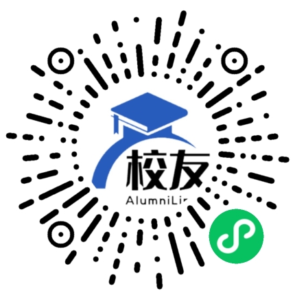 阳江市第四中学校友通,校友会