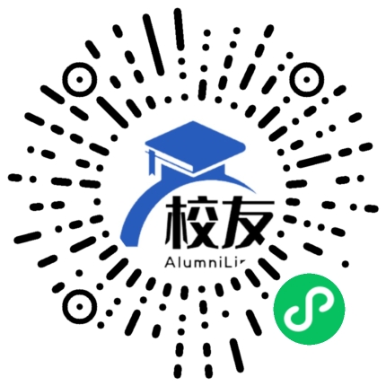 铁岭市私立求实中学校友通,校友会