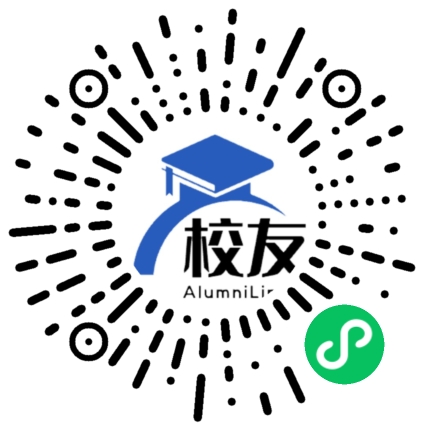 北京服装学院附属中学校友通，校友会