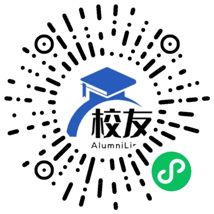 普定县城关镇第二中学校友通,校友会