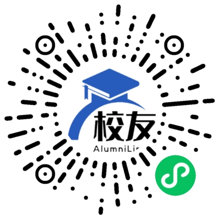 百色市第六中学校友通,校友会
