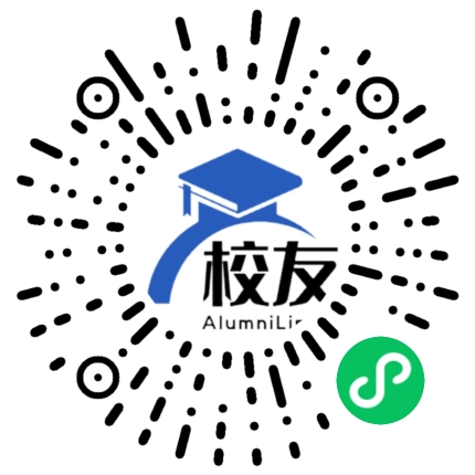 昆明冶金高等专科学校校友通,校友会