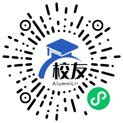 泸县福集镇光明中学校友通,校友会
