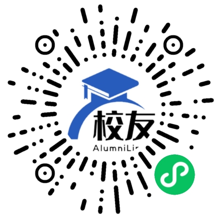 宁远县清水桥镇中学校友通,校友会