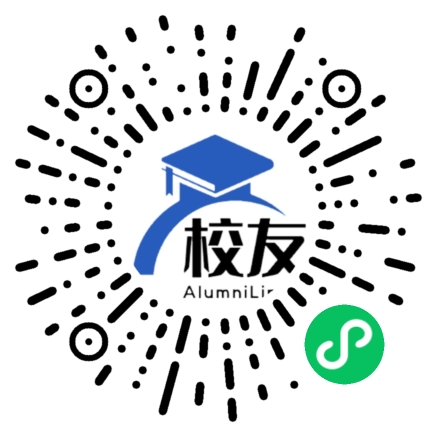 逢春岭中学校友通,校友会