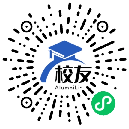 富顺县板桥中学校友通,校友会