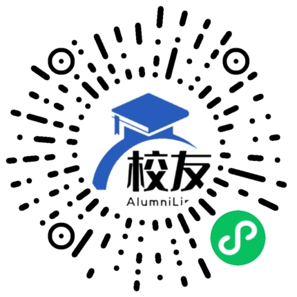 湄潭县洗马乡中学校友通,校友会