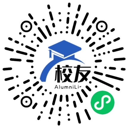宜春市第四中学校友通,校友会