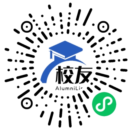 洪洞县第一中学校友通,校友会