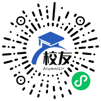 安徽省庐江金牛中学校友通，校友会