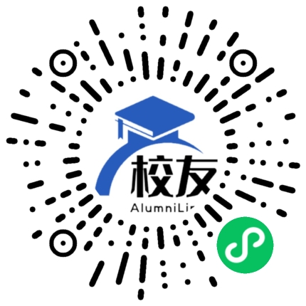 山西省灵丘县第一中学校友通，校友会