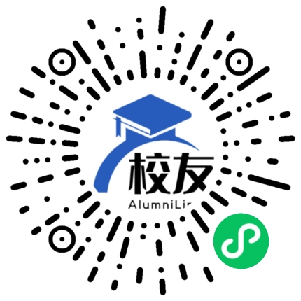 上海市民办风范中学校友通,校友会