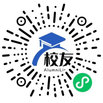山西师范大学实验中学校友通,校友会