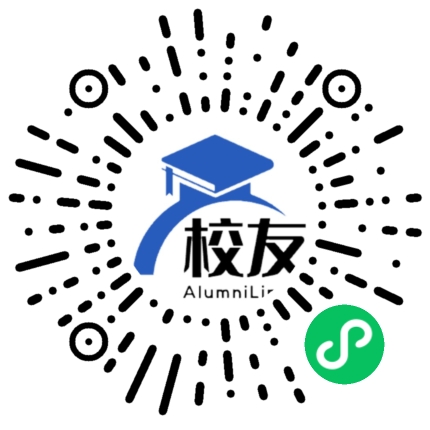 贵定县新巴镇新巴中学校友通,校友会