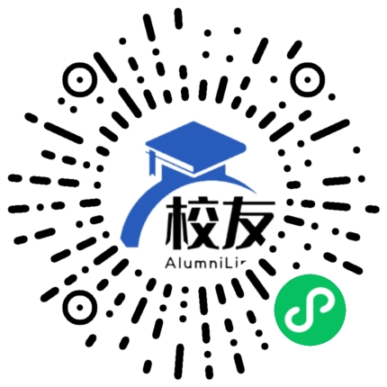 临汾平阳中学校友通,校友会