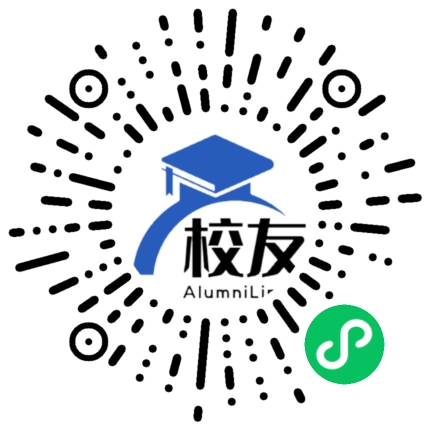 兴义市黔兴中学校友通,校友会